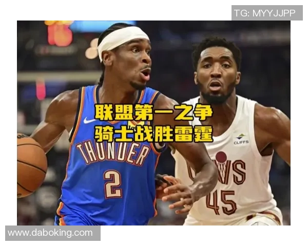 2017年10月29日骑士与鹈鹕精彩对决直播回顾与分析